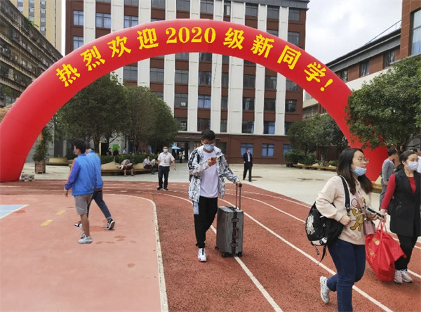 云南省电子信息高级技工学校2022年(初中起点)招生简章(图15)