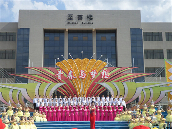 昆明市卫生学校2022年三年制普通中专招生简章(图11) 昆明市卫生学校2022年三年制普通中专招生简章(图11)